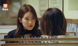 娱乐圈吃瓜小说,幕后风云，瓜田乱舞