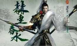 逆水寒端游衣服最新爆料,古风服饰再升级，华丽盛宴即将开启