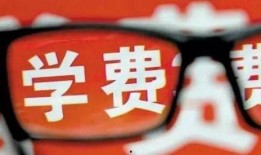 警示教育爆料台词大全最新,深度剖析最新爆料背后的警示力量