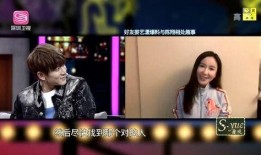 乐缘视频爆料是真的吗,真相究竟如何？